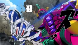 Page 63 of SSSS.DYANZENONのエロ本 第2回