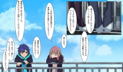 Page 7 of SSSS.DYANZENONのエロ本 第2回