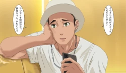 Page 91 of SSSS.DYANZENONのエロ本 第2回