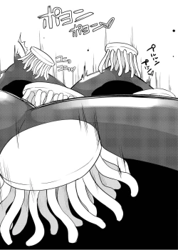 Page 26 of Zokubutsu.zipSojou