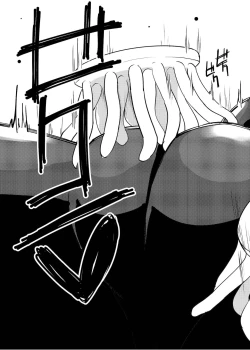 Page 27 of Zokubutsu.zipSojou