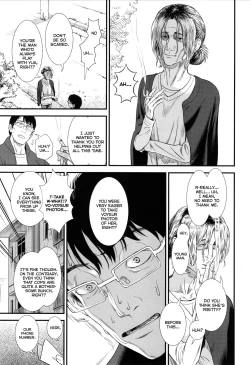 Page 11 of Danchi no Yua-chan｜Yua From the Apartment