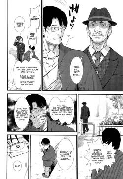 Page 8 of Danchi no Yua-chan｜Yua From the Apartment