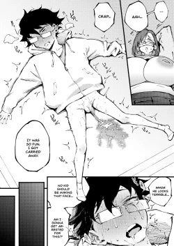 Page 18 of Etsuraku no Mayoiga｜The Lost House of Pleasure