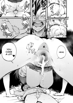 Page 23 of Etsuraku no Mayoiga｜The Lost House of Pleasure