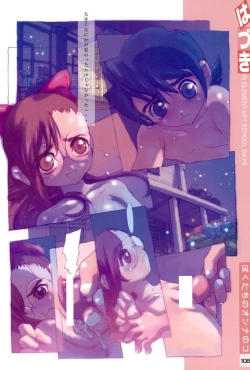 Page 108 of Ojamajo Sotsugyou Album