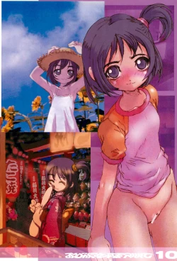 Page 10 of Ojamajo Sotsugyou Album