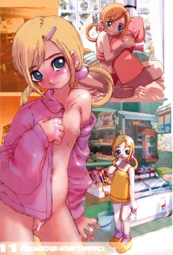 Page 11 of Ojamajo Sotsugyou Album