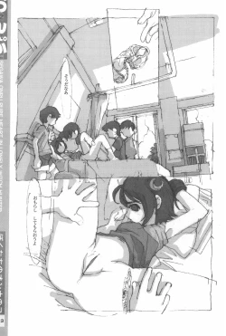 Page 23 of Ojamajo Sotsugyou Album