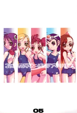 Page 5 of Ojamajo Sotsugyou Album