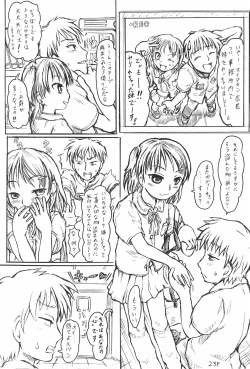 Page 25 of Imouto Ou 5