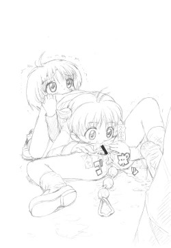 Page 4 of Nagehame Yokochou