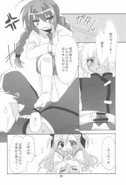 Page 6 of Mahou Shoujo wa Sainan nano Vol. 8