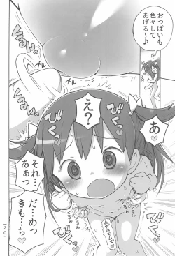 Page 22 of Onani Kinshi damon