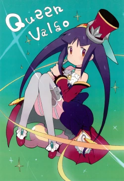 Page 10 of Girls Bravo!