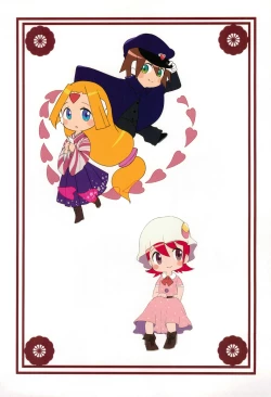 Page 15 of Girls Bravo!