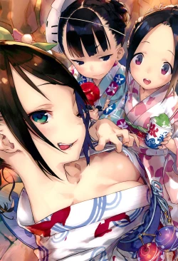 Page 10 of Jiyu-bon 2