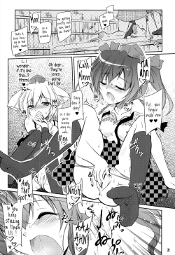 Page 19 of Tengu Sarai