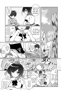 Page 6 of Tengu Sarai