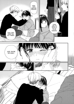 Page 18 of OtonariDoor Neighbor