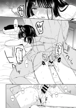 Page 29 of OtonariDoor Neighbor