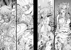 Page 23 of Kiseiju | Parasite TreeCh. 1-4