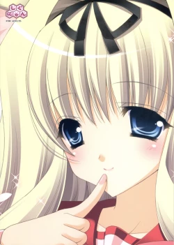 Page 26 of Sasaran Pasaran