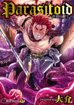 Page 1 of Parasitoid