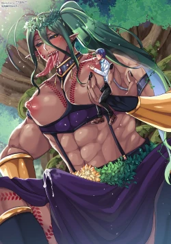 Page 53 of Kyo Seirei no Seinaru Shizuku Ch. 1-2