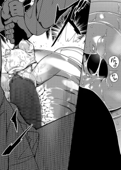 Page 10 of Seiken Rensei "Oukoku no Tsurugi" toka Jishou shite Iki tteta Himekishi ga, Ganimata Kokujoku Gangu ni Ochiru made──