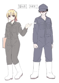 Page 33 of TS Sakunyuu Ikimakuri Seikatsu!