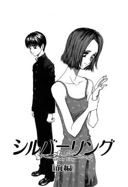 Page 148 of Rabukore - Lovers Collection