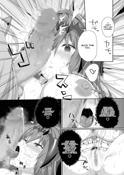 Page 11 of Ningen to no Itonami Kata