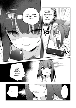 Page 3 of Majime-chan no Shiritagari | A Diligent Girl's Curiosity