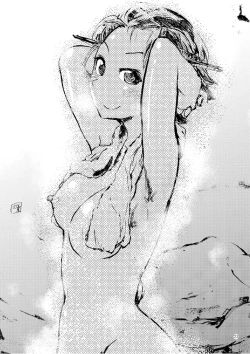 Page 24 of Hiei to H Shitai!!3