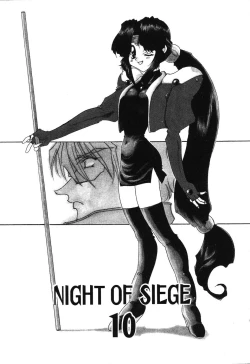 Page 155 of Night Of Siege