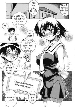 Page 1 of Unexpected Gift