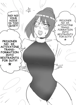 Page 13 of THE PASSION OF FUYUKO,THE RESTRAINED WARRIOR