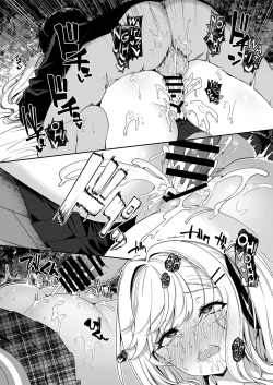 Page 40 of InCha Couple ga You Gal-tachi to SEX Training Suru Hanashi 2