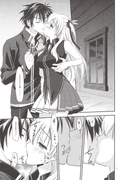 Page 12 of Assemble2