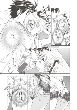 Page 46 of Assemble2