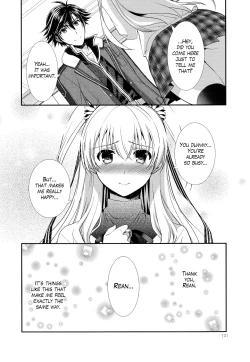 Page 100 of Assemble2