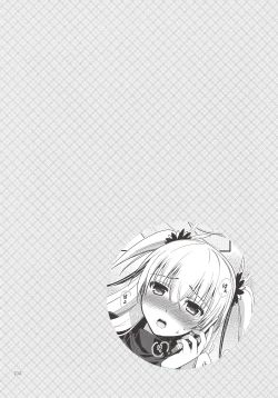 Page 103 of Assemble2