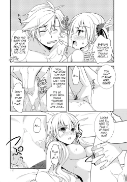 Page 115 of Assemble2