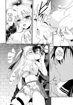 Page 15 of Assemble2