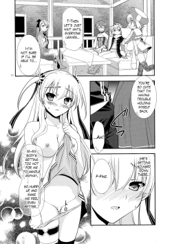 Page 17 of Assemble2