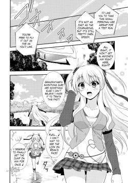 Page 41 of Assemble2