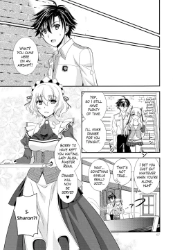 Page 66 of Assemble2