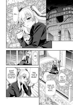 Page 77 of Assemble2