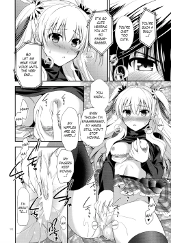 Page 91 of Assemble2